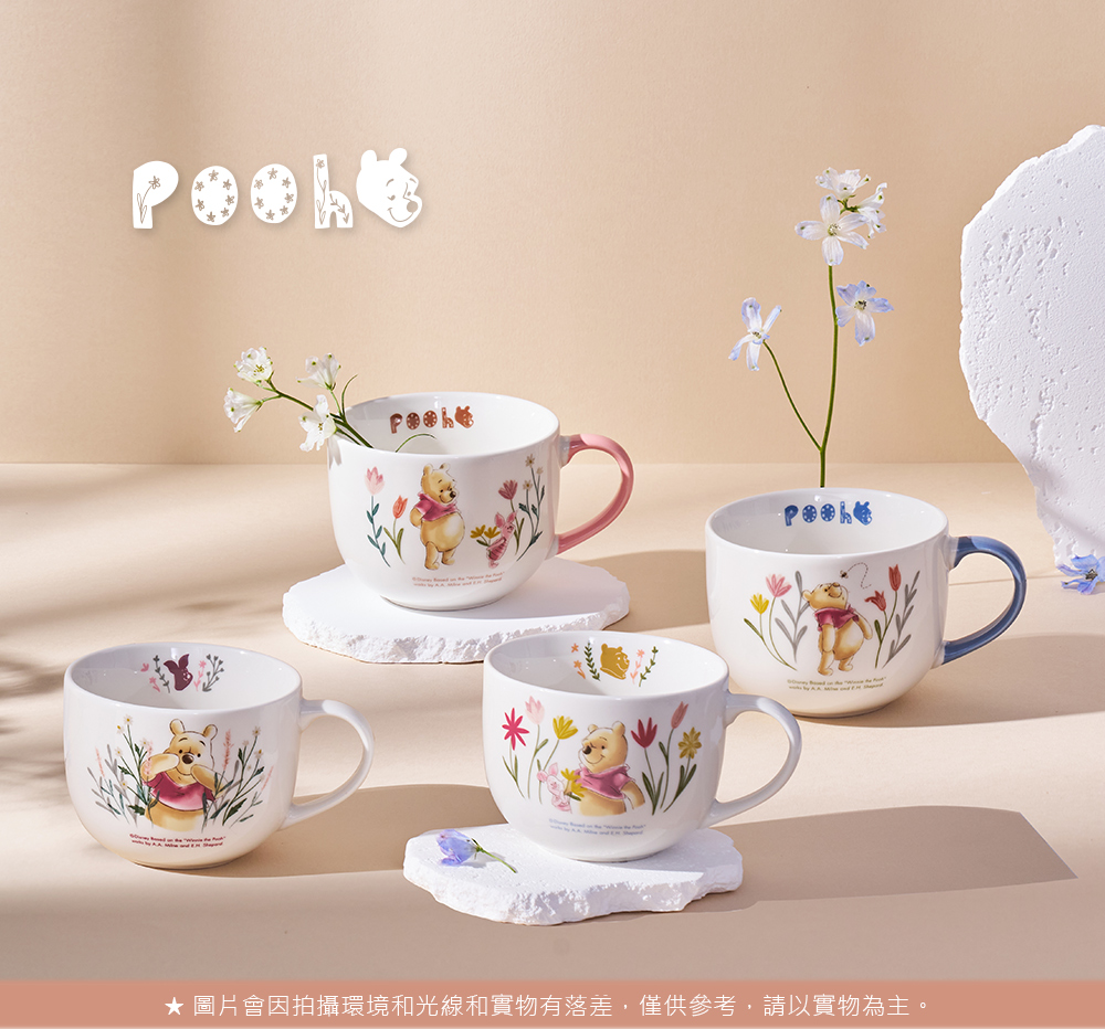 Disney Floral Winnie the Pooh Glazed Large Capacity Ceramic Mug 500ml (soup cup/colorful gift box) - Winnie the Pooh in the Flower Garden, , large