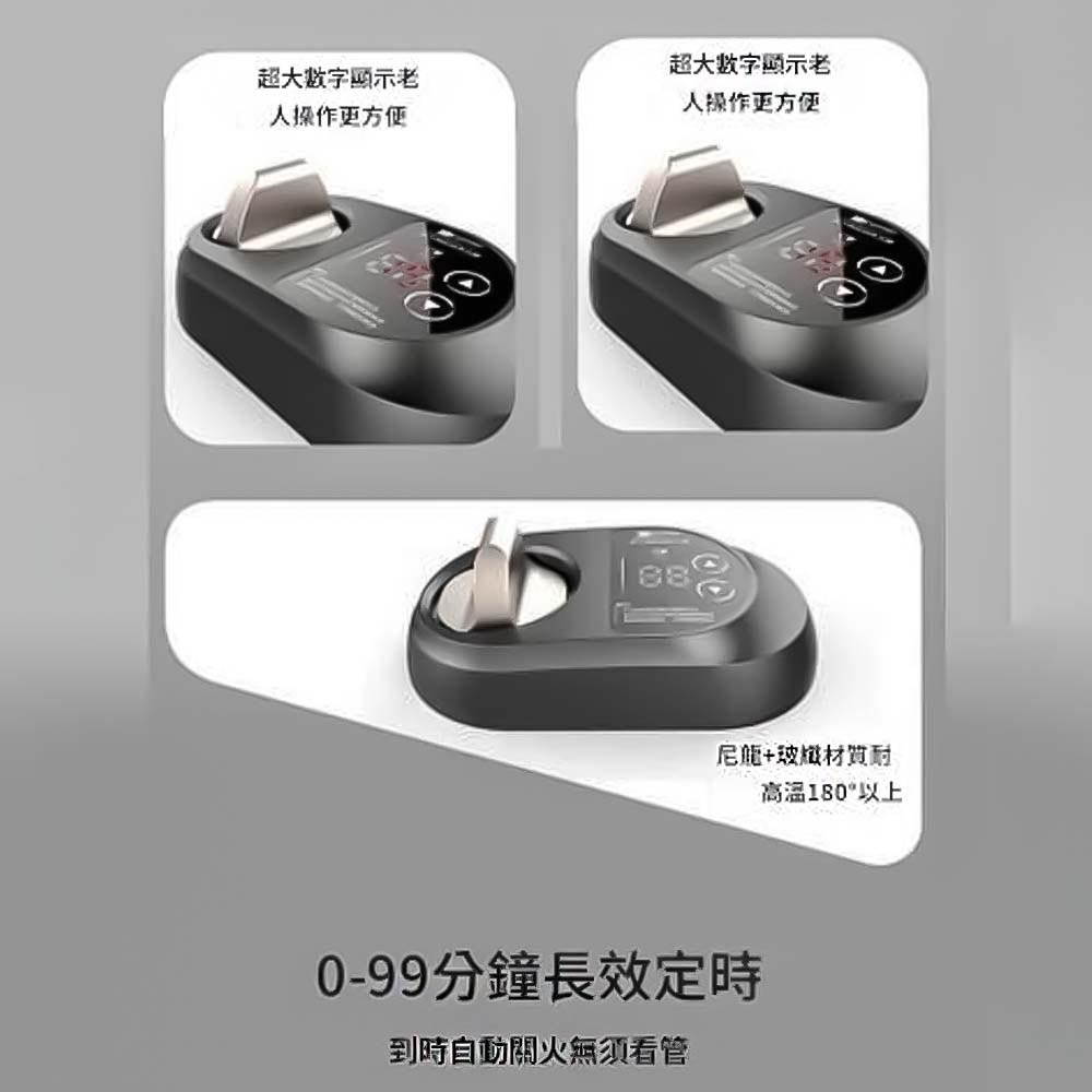 Right side of the gas stove timer shut-off device, , large