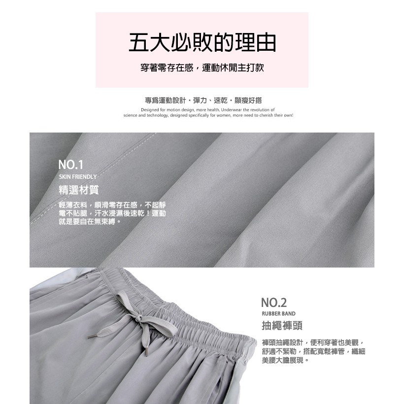 【LOTUS】夜跑反光舒適運動束口長褲-顯瘦黑, , large