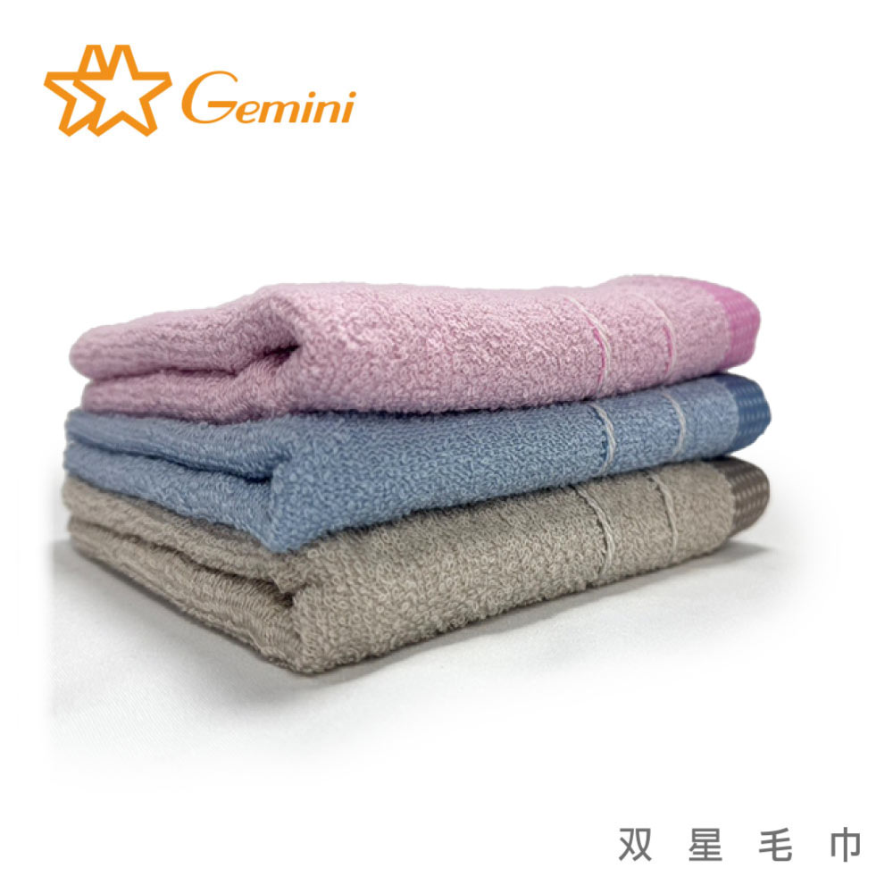 Plain towels, , large