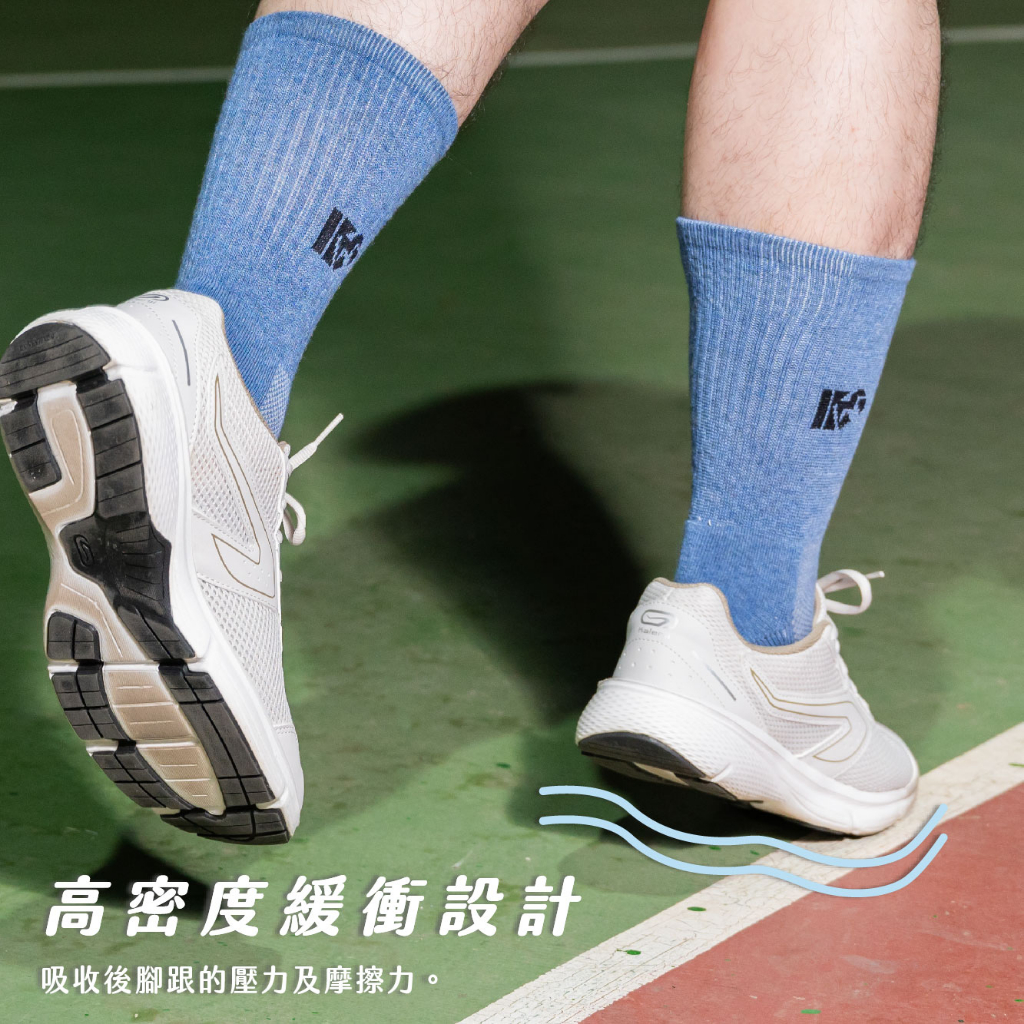 [Kaimei Cotton] 2 pairs set, white, MIT made in Taiwan, Kaimei exclusive, top all-round sports socks, moisture wicking, double thickened, , large