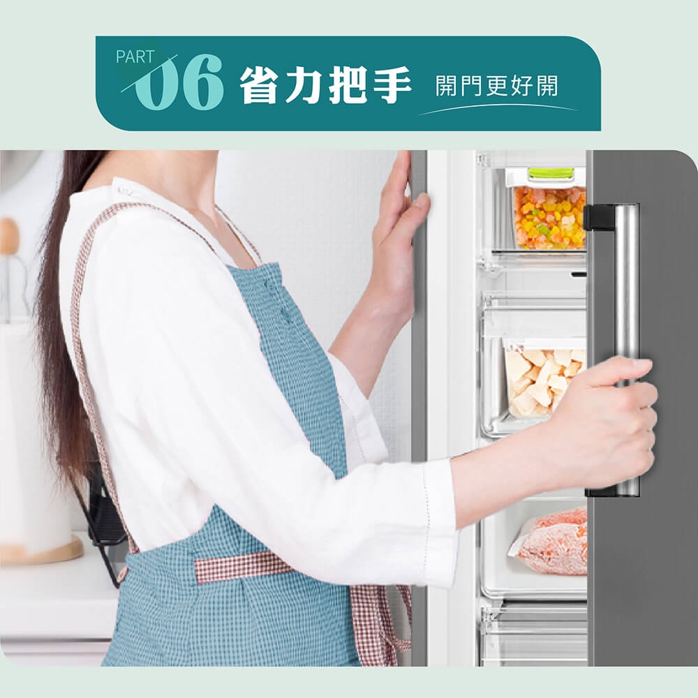 HERAN 240L Inverter Dual-Use Upright Freezer Refrigerator HFZ-B24R1FV, , large
