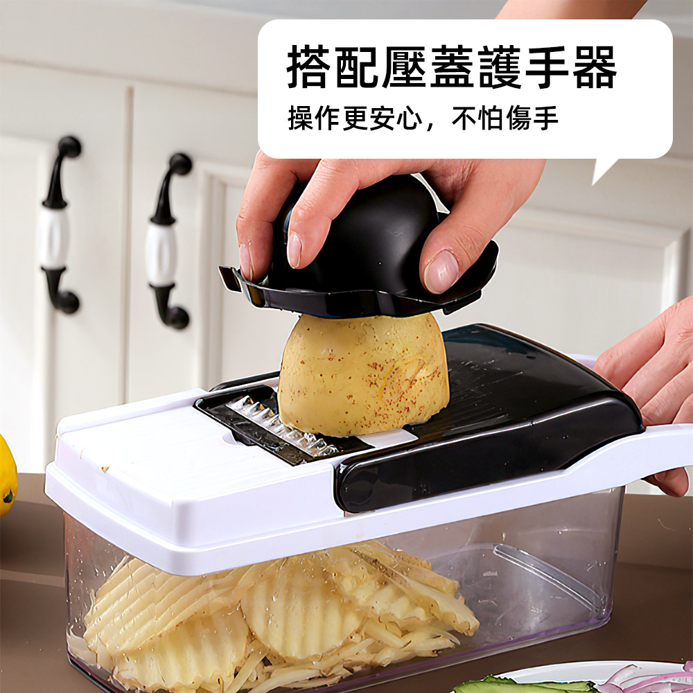 multi-purpose-vegetable-slicer, , large