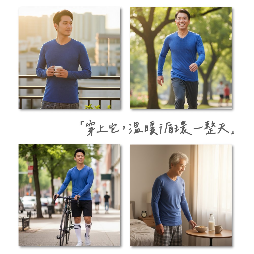 Graphene Thermal Circulation Long Sleeve Top, , large