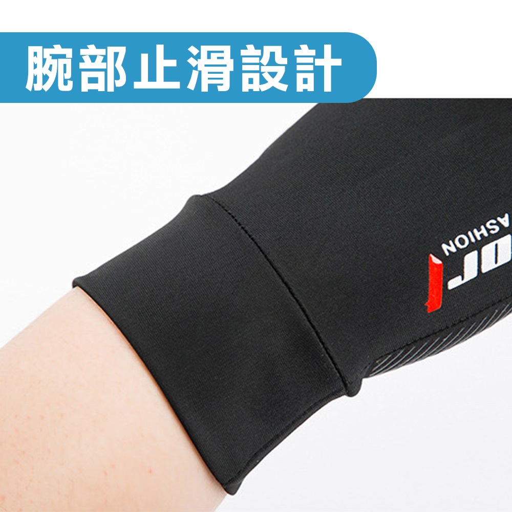 露兩指冰絲手套 夏季防曬 冰絲薄款 戶外釣魚防滑 騎士騎行手套 男女可用 透氣防風 保護手套, , large