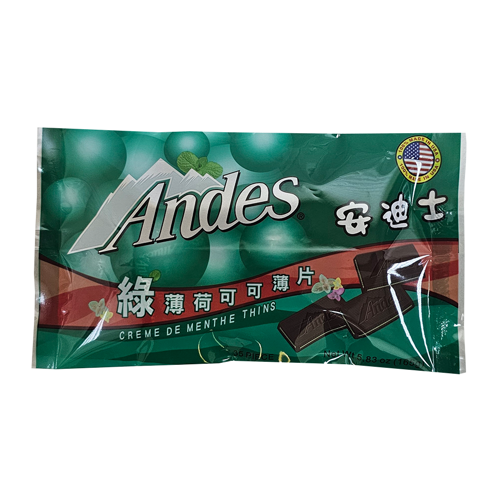 Andes Crme de menthe Thins 165g, , large