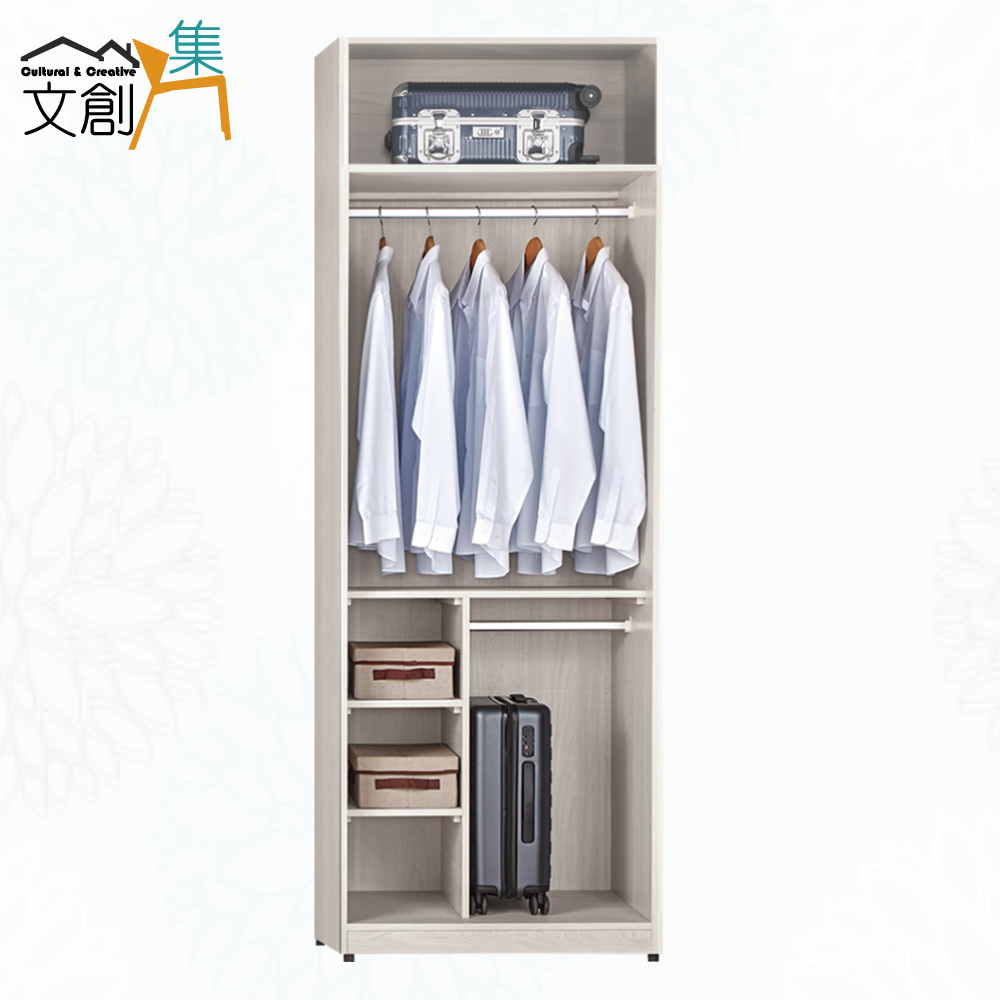 cabinet, , large
