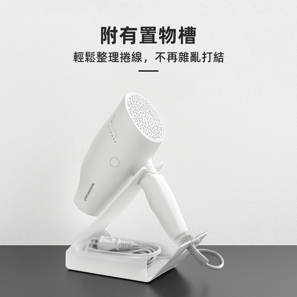 【上手家居】panasonic立式吹風機支架 黑色(吹風機架/吹風機收納/離子夾架), , large