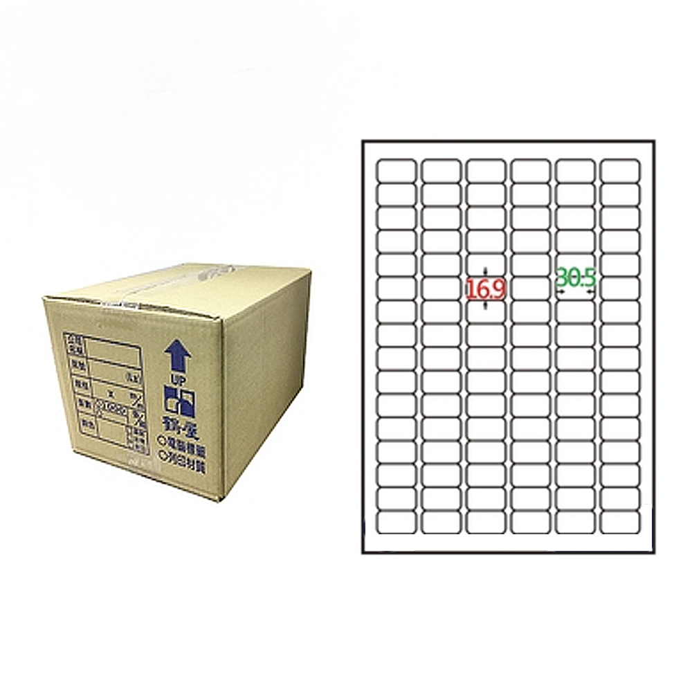 【鶴屋】A4電腦標籤 16.9x30.5mm 圓角 96格 1000張入 / 箱(L1731 LX)