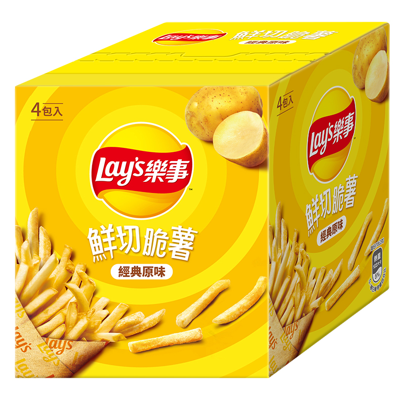 Lays Fries Original, , large