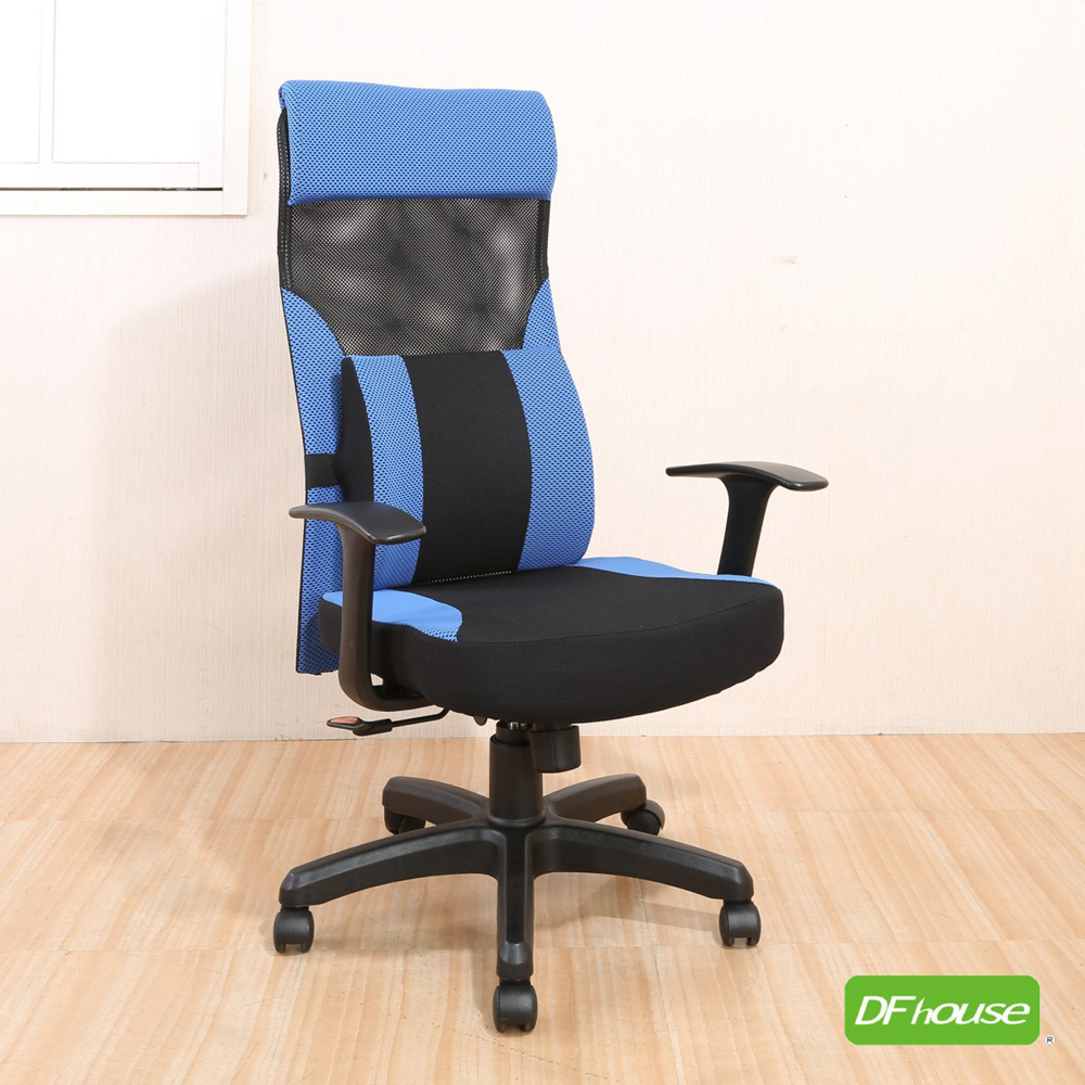 computer chair, , large