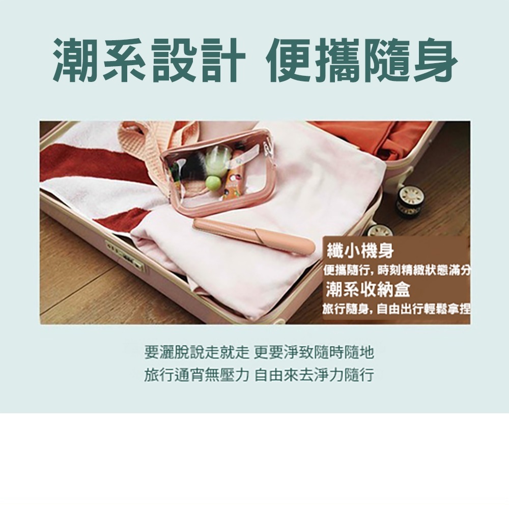 Philips One by Sonicare Power Toothbrush HY1200 with Travel Case (Green), , large