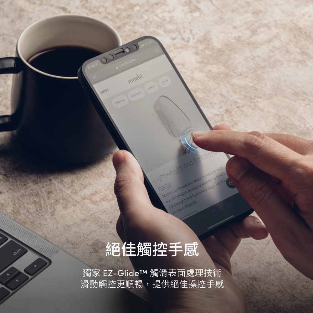 Moshi iVisor AG for iPhone 12/12 Pro 易安裝觸控螢幕防眩保護貼, , large