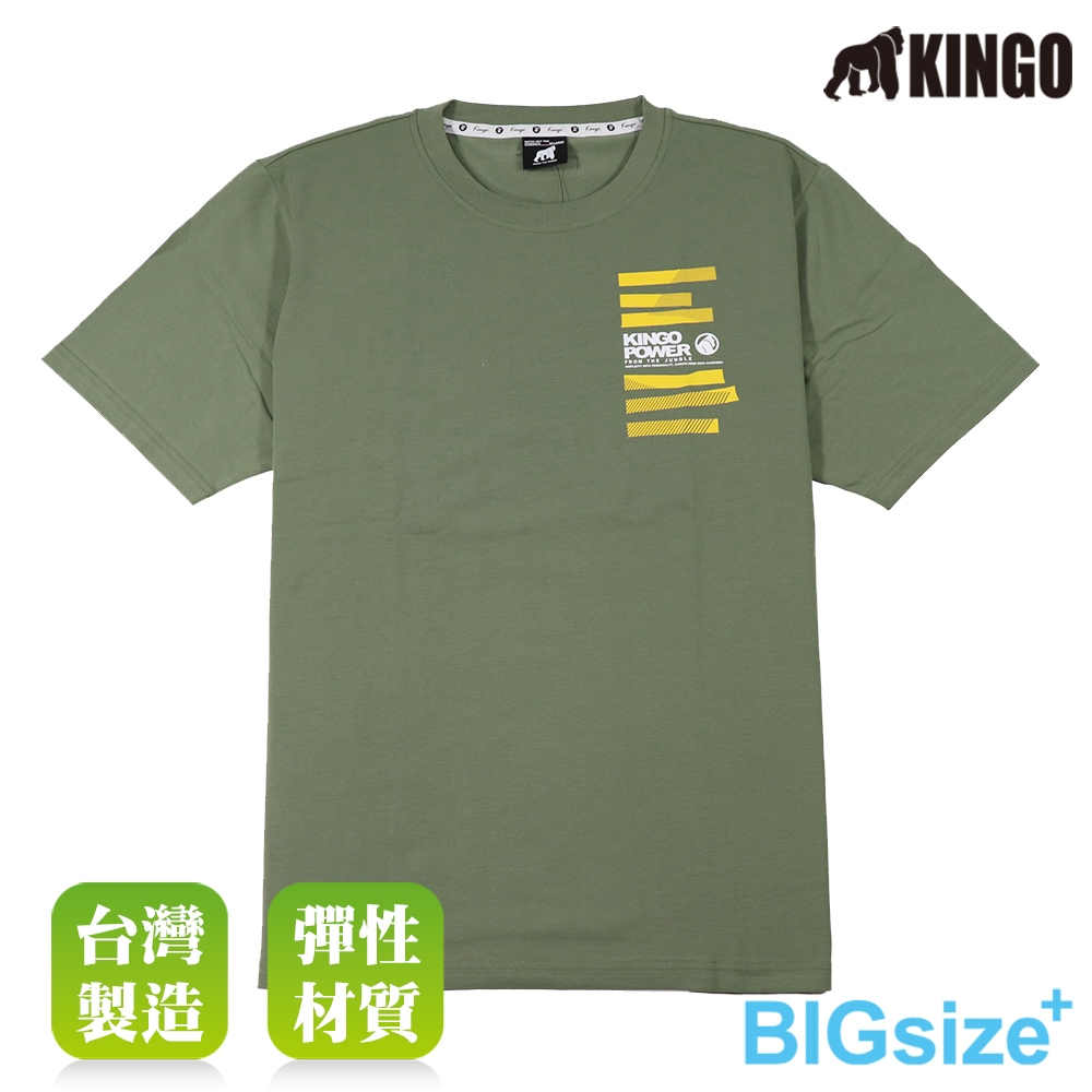 KINGO-大尺碼-男款 圓領T恤-軍綠-413125, , large