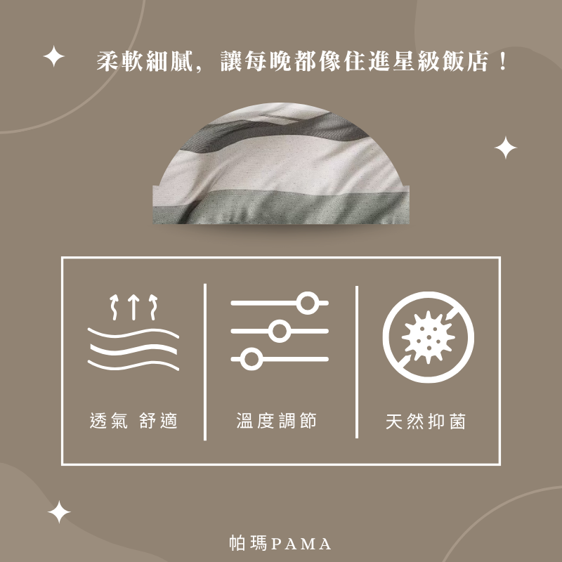 Double bed sheet set, , large