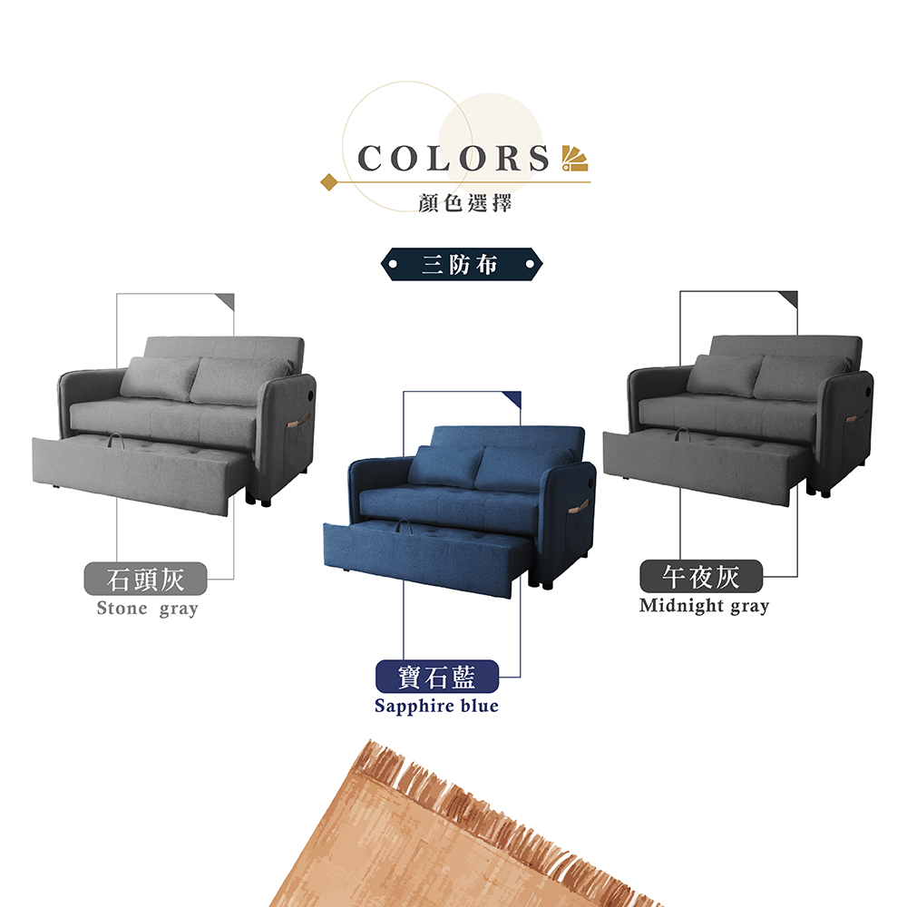 【Hampton 漢汀堡】德瑞克雙人皮面沙發床-鋼鐵灰, , large