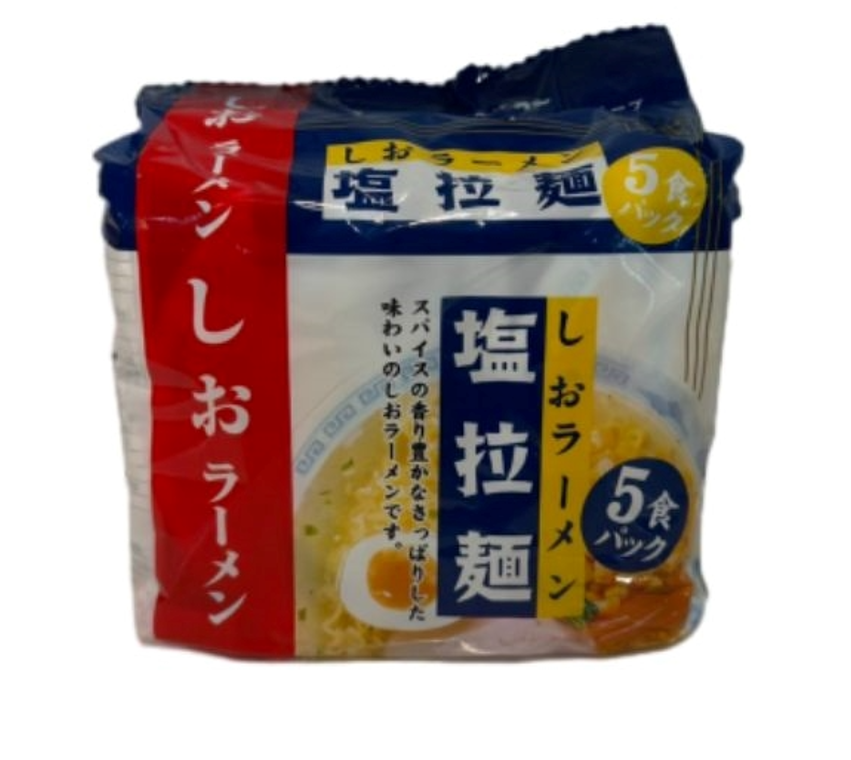 MEN SUNAOSHI-SHIO RAMEN, , large