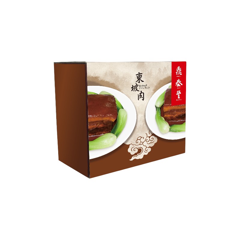 Stewed Dong-Po Pork, , large