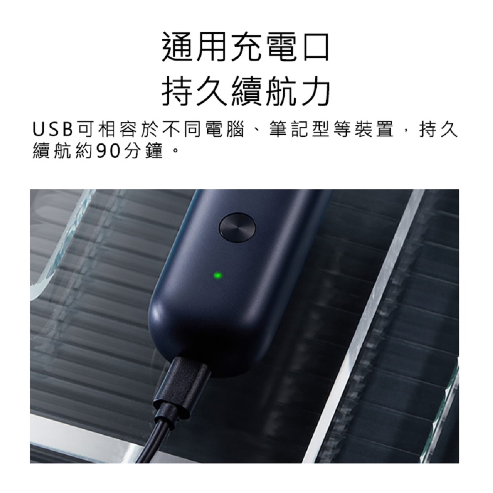 【Haomi Enterprise】Rejuvenating Multifunctional Mini Hair Clipper, , large