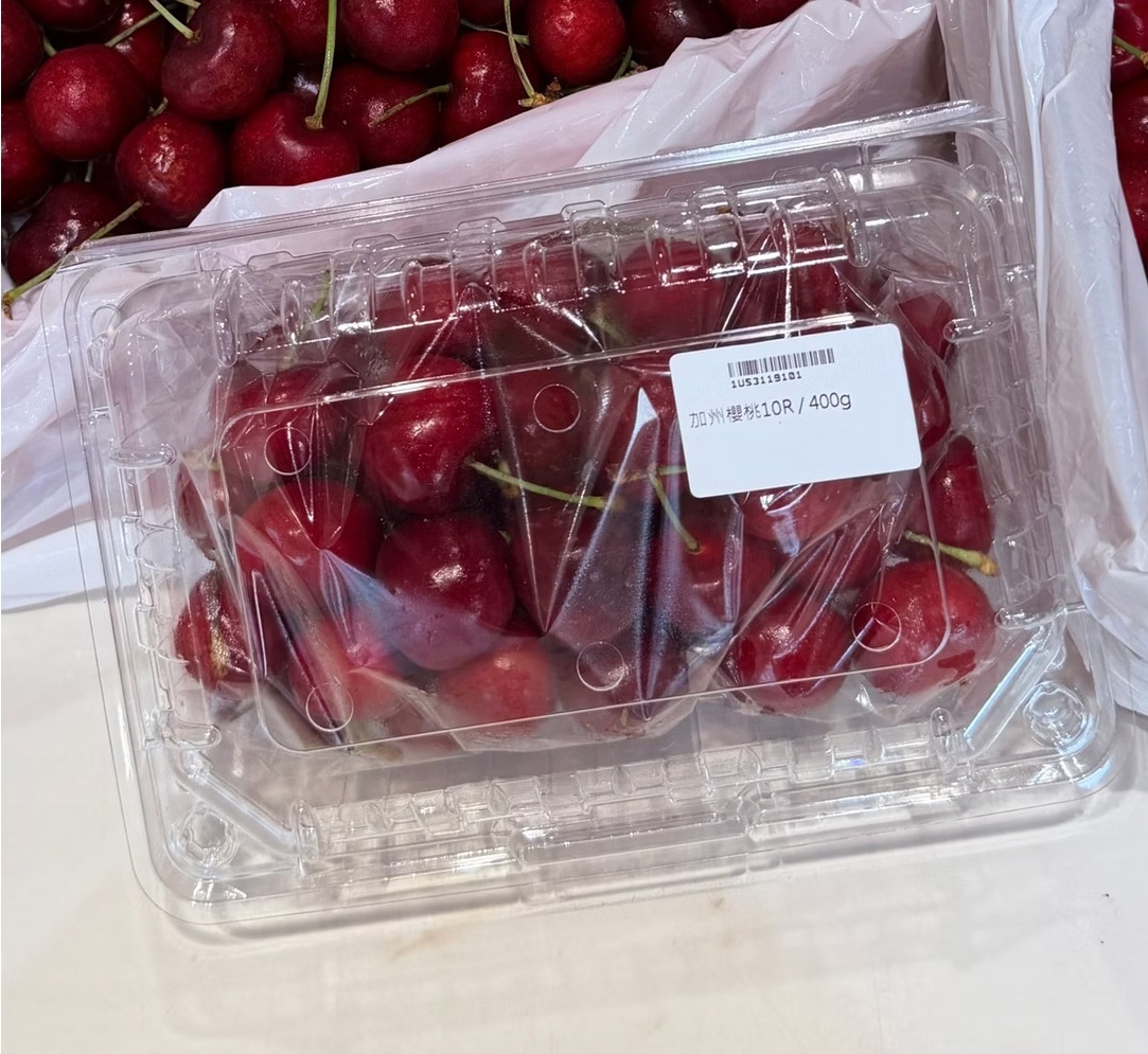 [芯鮮果]美國空運( 加州櫻桃 ), , large