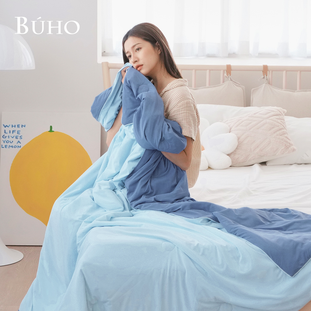 BUHO 激凍冰紗涼感竹纖維涼被-單人150x200cm(多款任選), , large