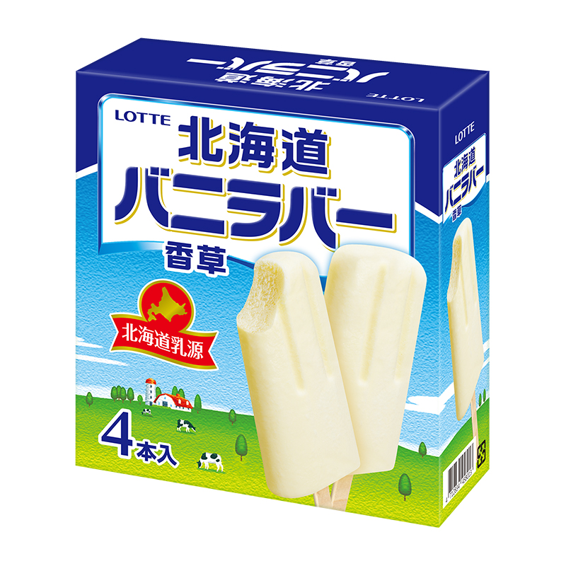 LOTTE Hokkaido Vanilla Bar, , large