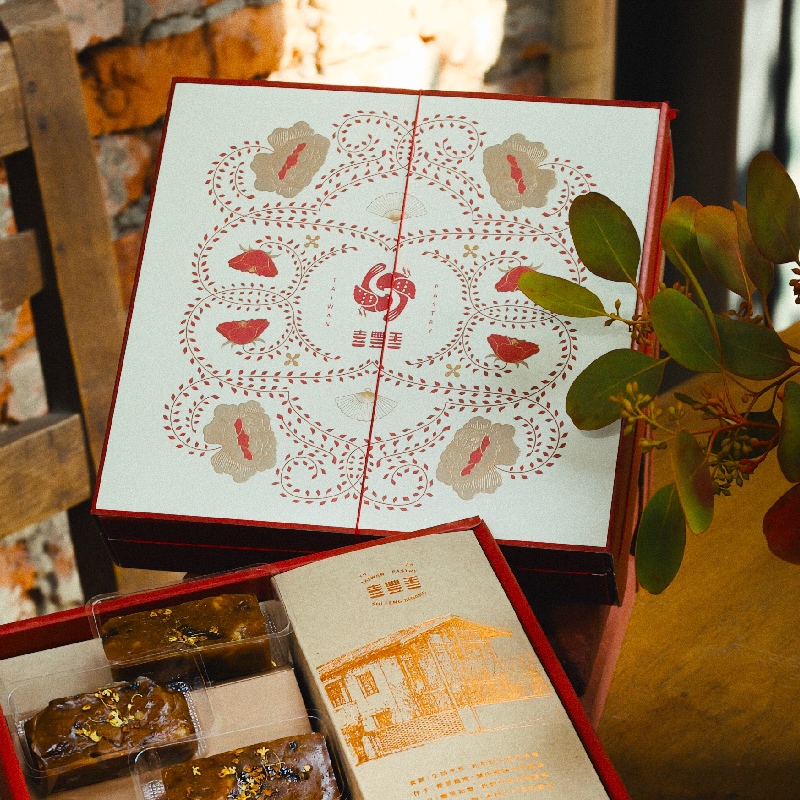 [SFS1985] Sorghum Spirit & Longan Walnut Sticky Rice Cake, , large