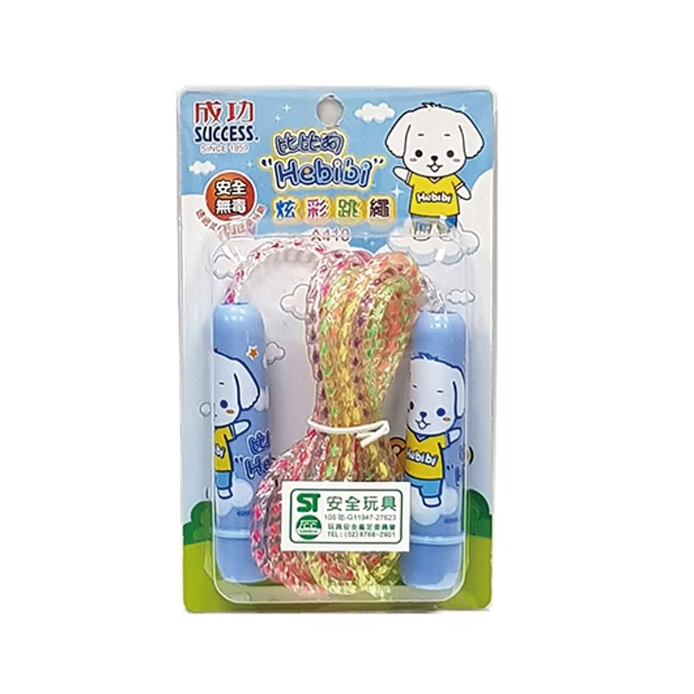 【SUCCESS 成功】比比狗炫彩跳繩 /條 A410