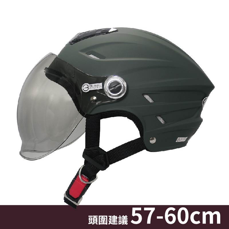 helmet, , large