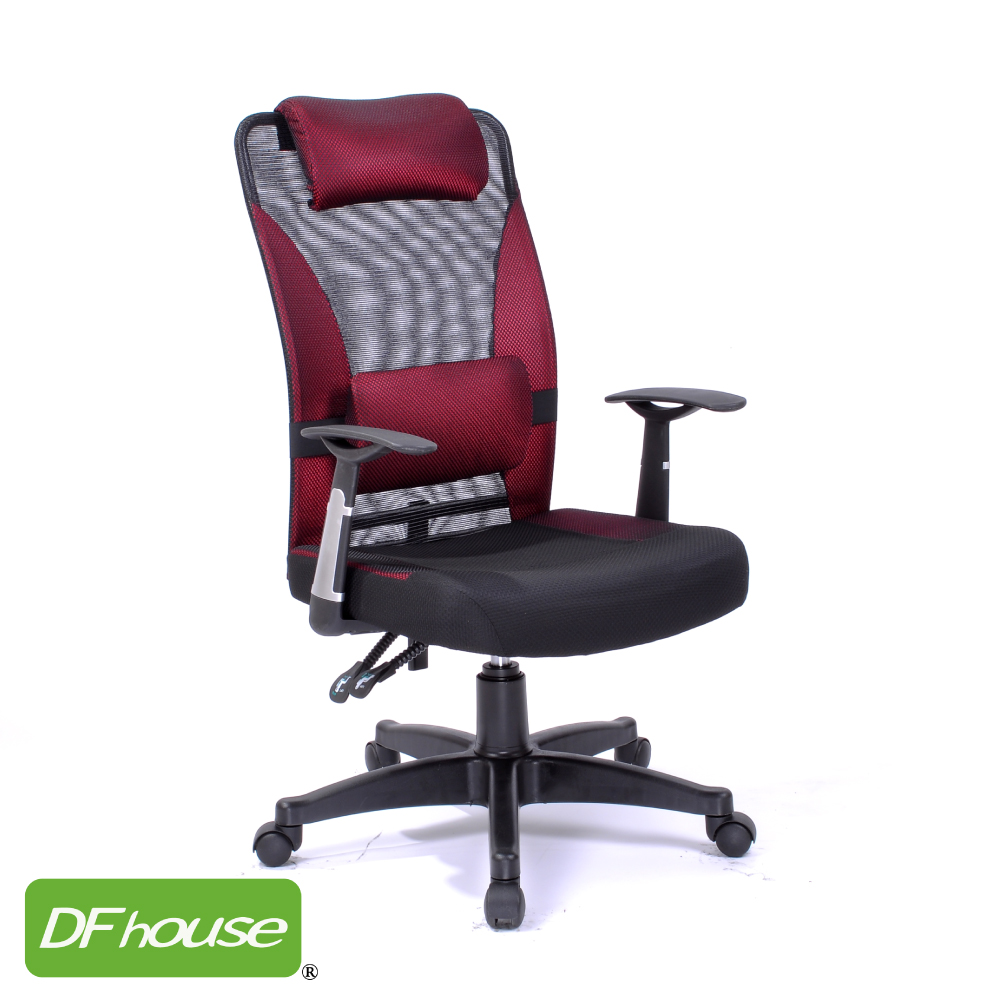 《DFhouse》卡迪亞-加厚坐墊電腦辦公椅-4色, , large