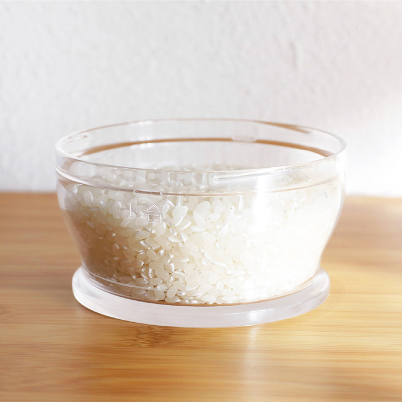 RICE BOTTLE 1KG, , large