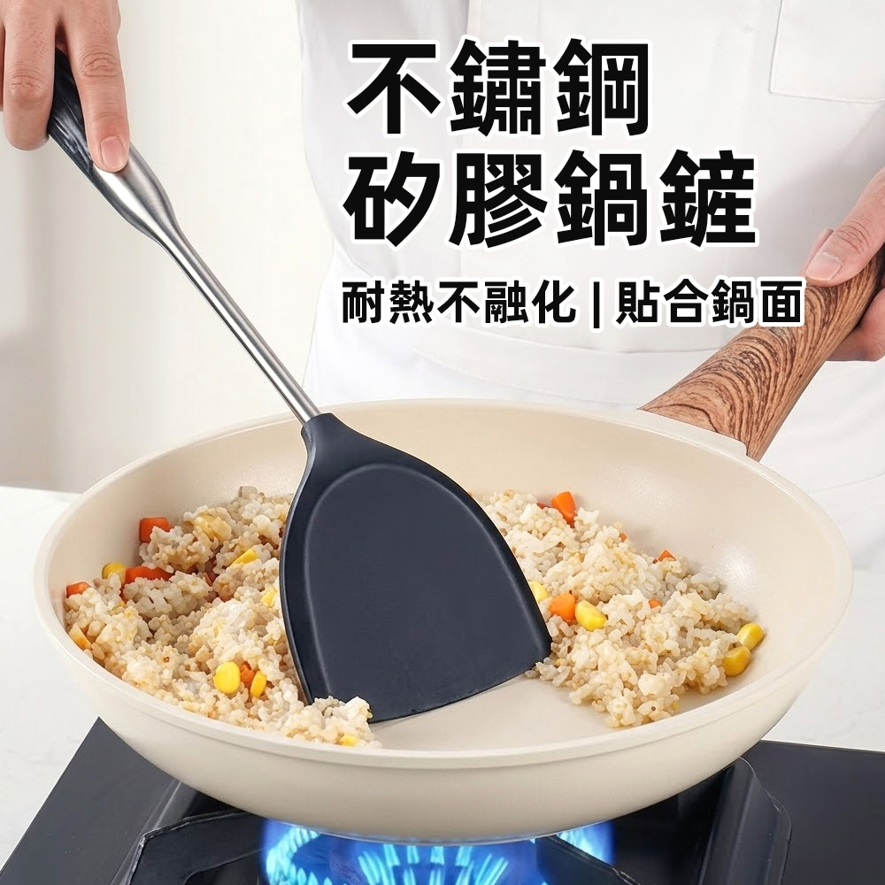 non-stick-spatula, , large