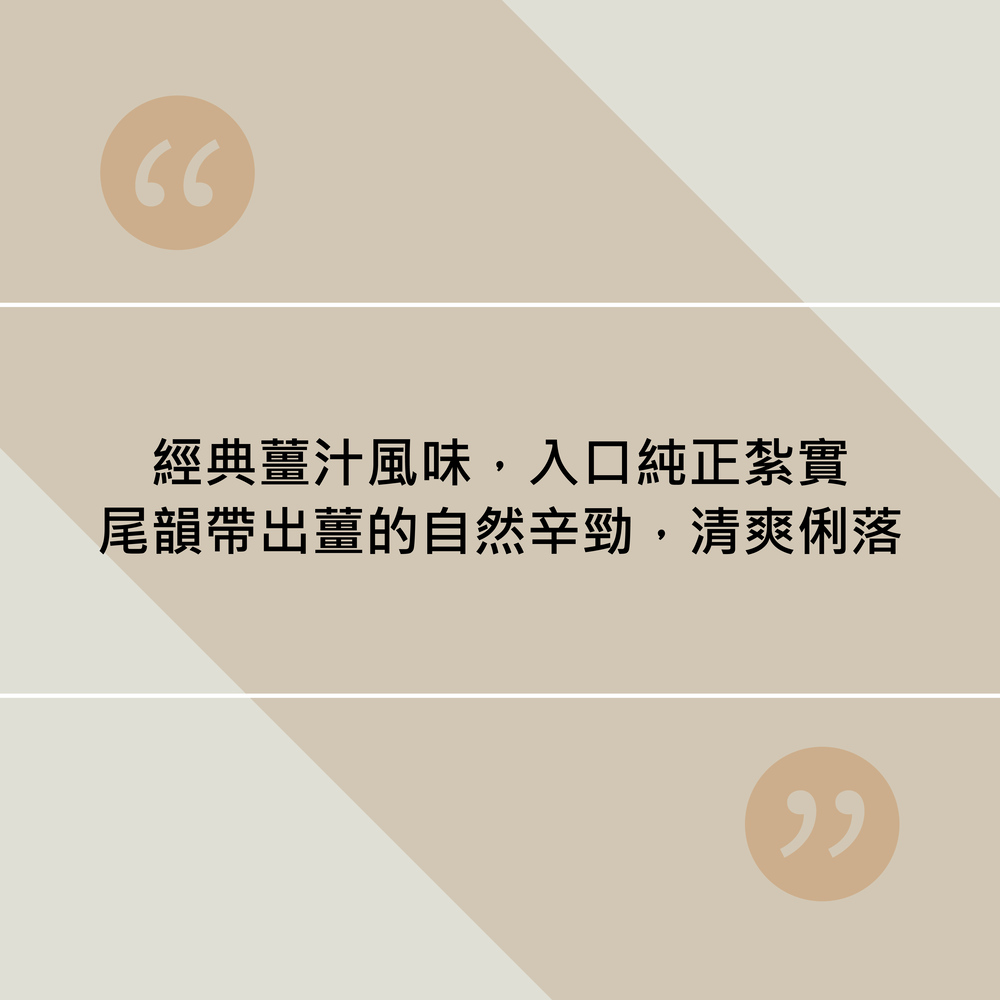 【Folkington's】, , large