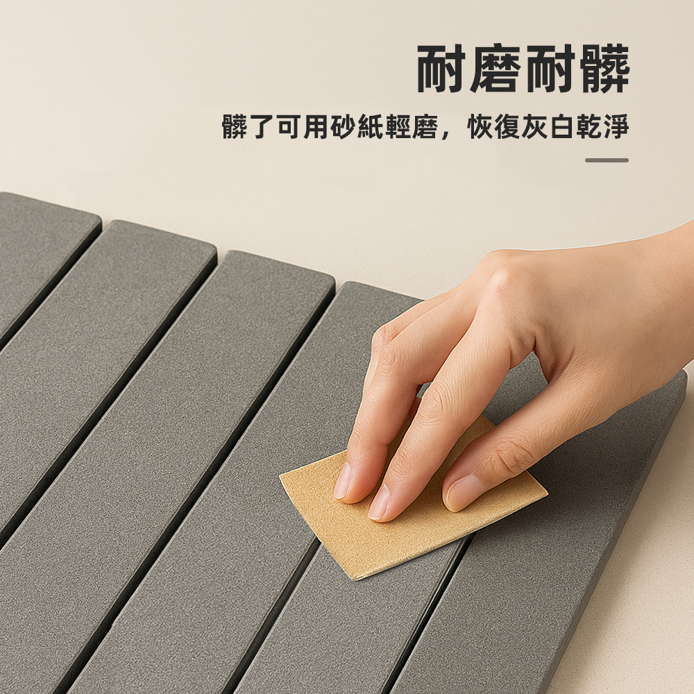 kitchen-diatom-mat, , large