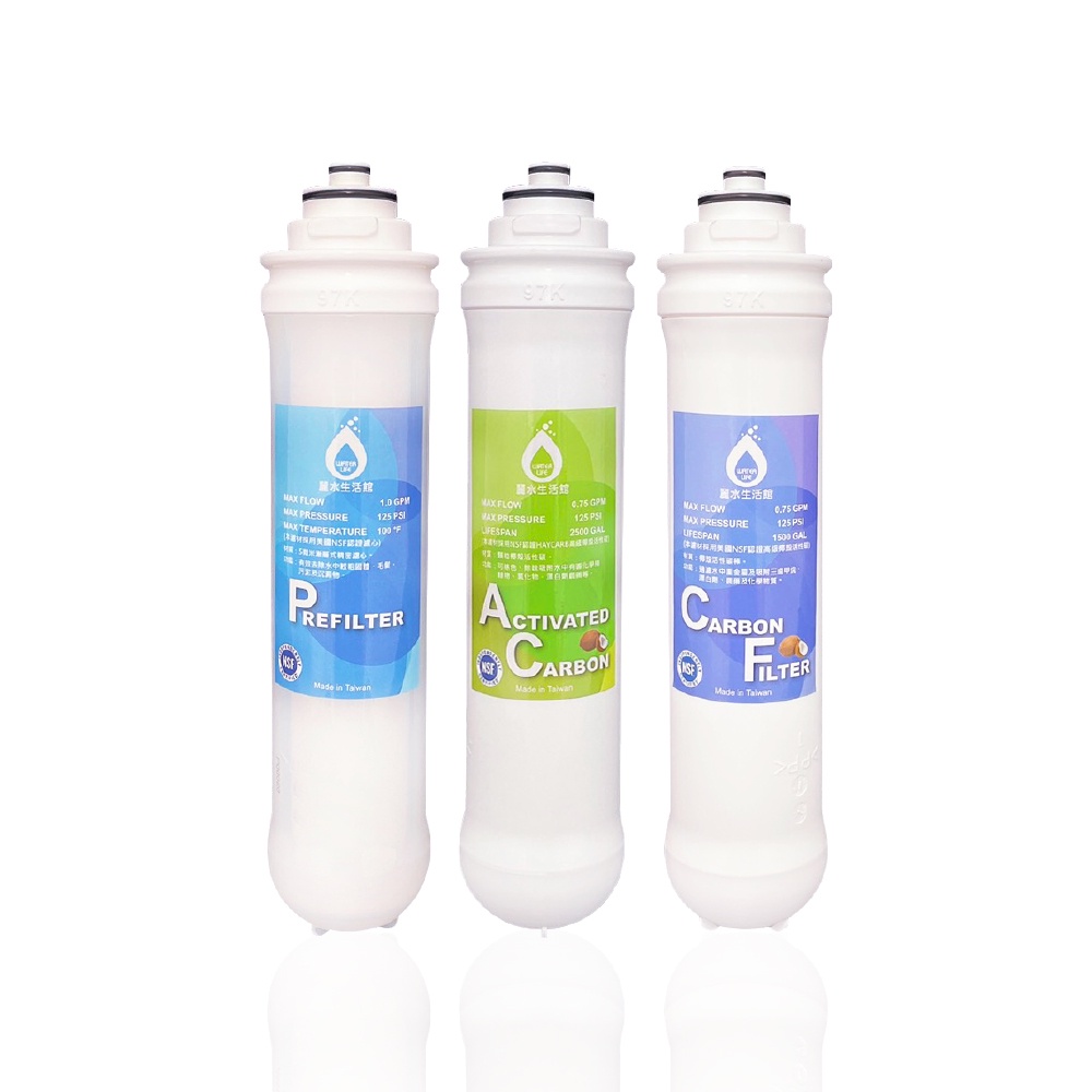 【麗水生活】卡式濾心 卡式97K 5米漸層式精密濾心 顆粒活性碳濾心  高級椰殼碳棒濾心  97K過濾器 漸層式濾芯, , large