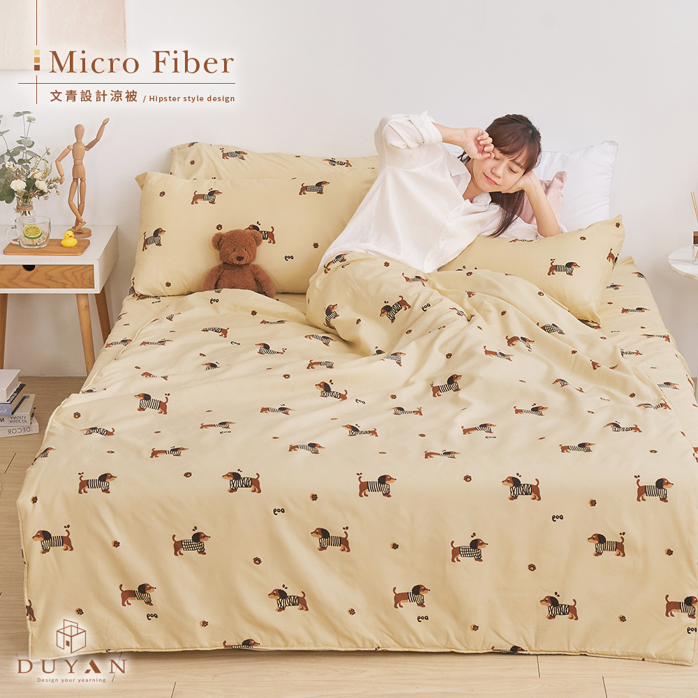 bedding, , large