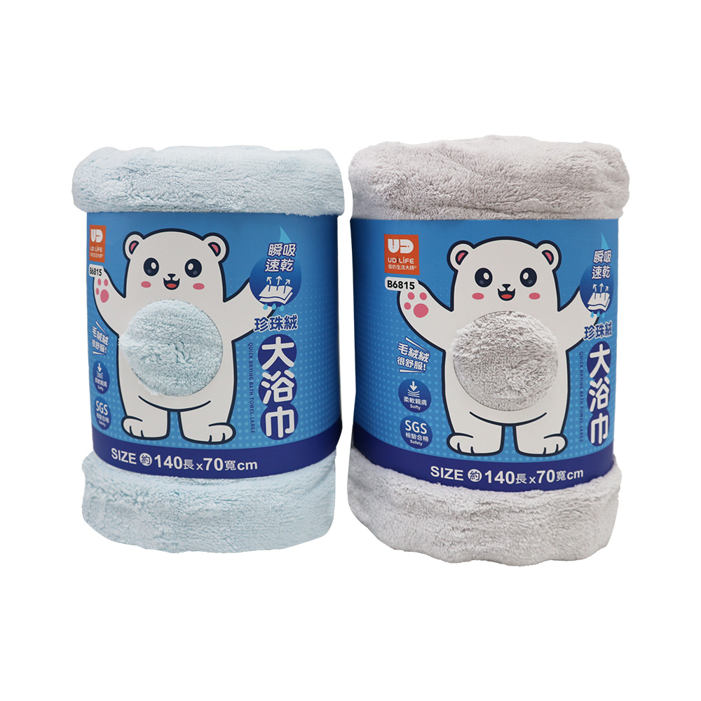 瞬吸速乾珍珠絨大浴巾-70x140cm-2條入