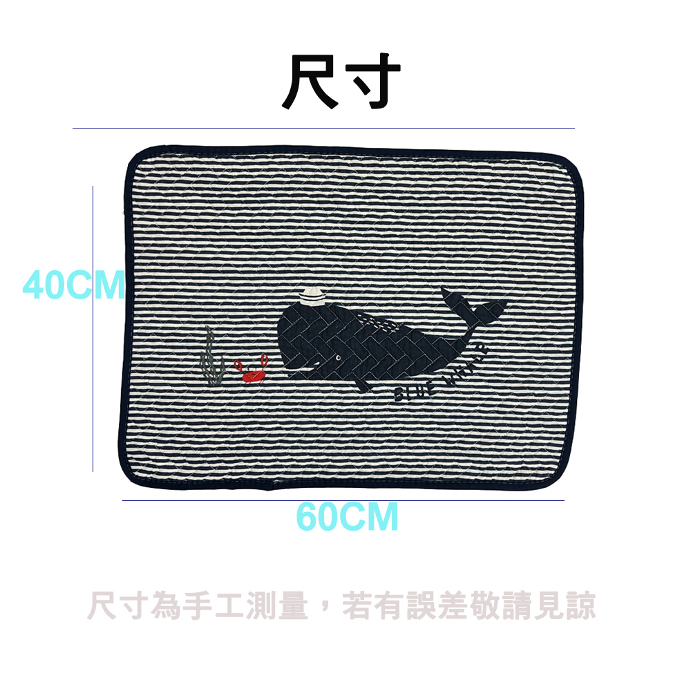 【生活好室】拼布地墊 吸水踏墊 浴室墊 純棉踏墊 玄關墊 門口墊日系雜貨風 地墊 腳踏墊 地毯 拼布墊 吸水地墊 地毯, , large