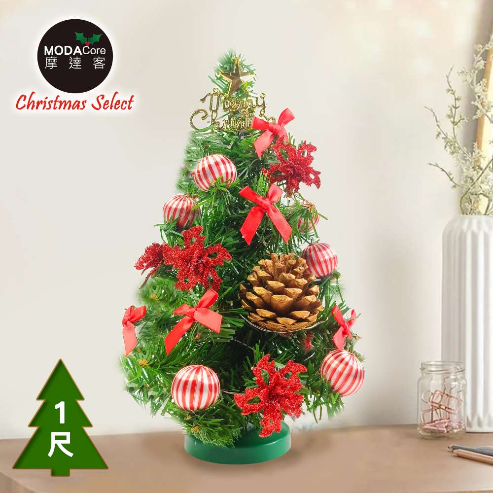 Christmas tree, , large