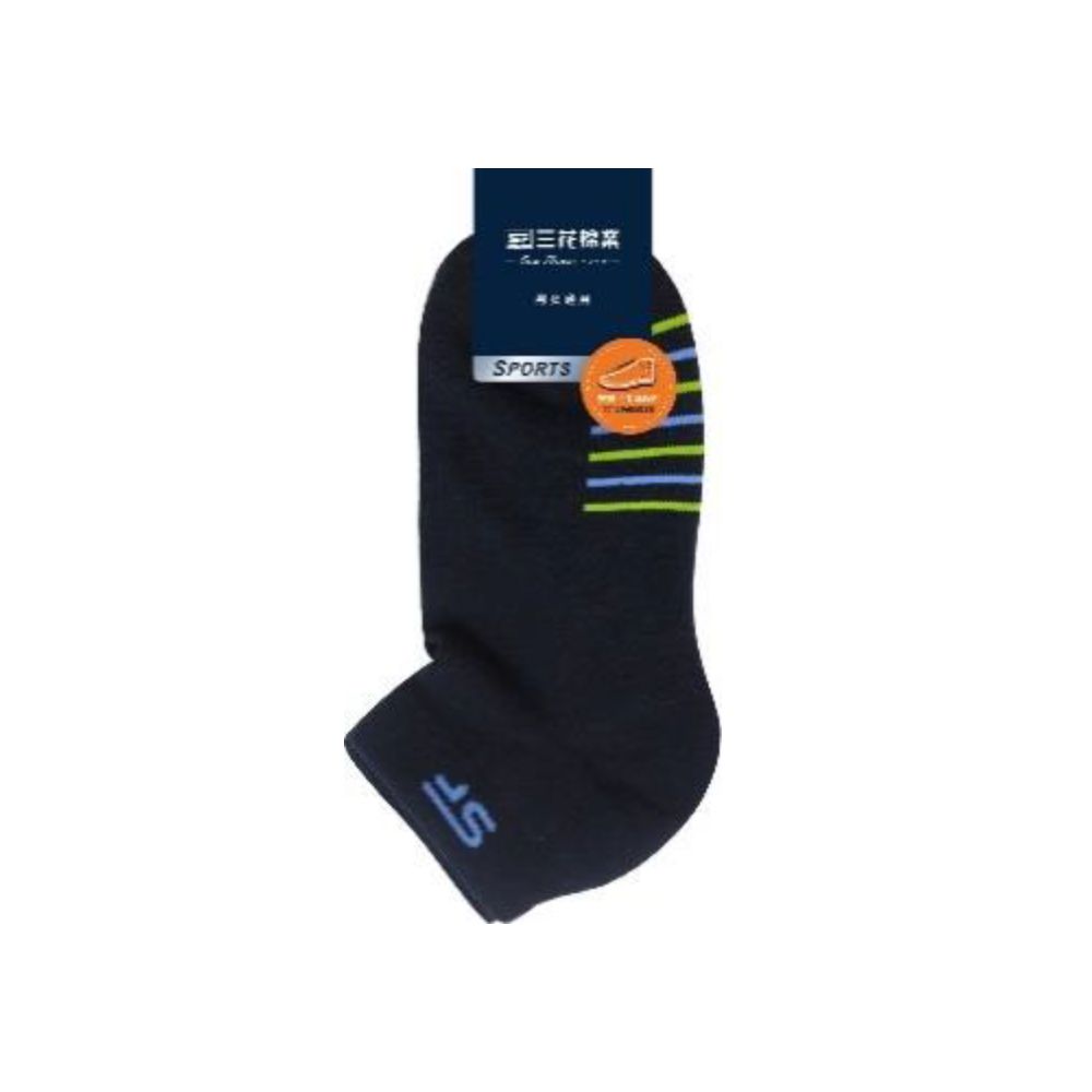 Sport Socks, , large