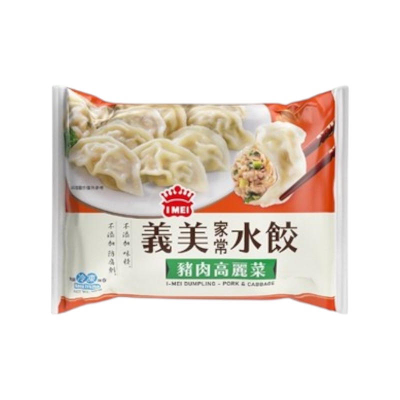 dumplings, , large