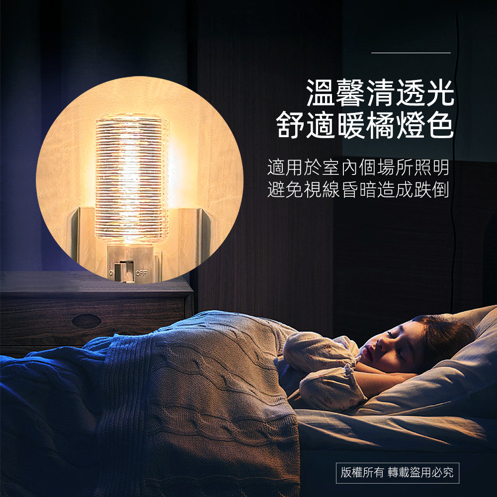 Practical Brand Manual Night Light PR-Y305 Manual Switch Control Sleep Lighting Warehouse Corridor Applicable, , large