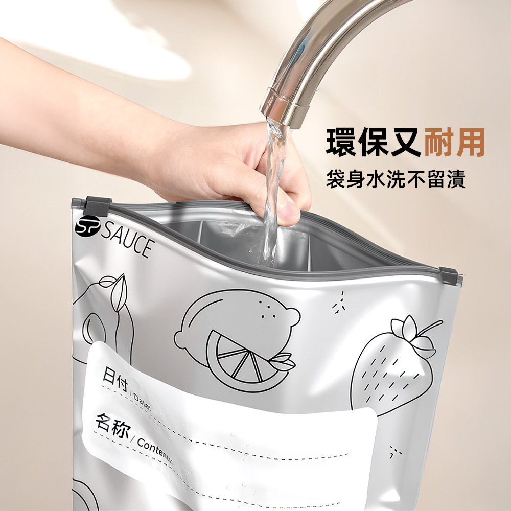 【上手家居】中號保鮮密封袋-10入(保鮮袋/食物袋/食物保鮮袋/鋁箔保鮮袋/食物夾鏈袋), , large