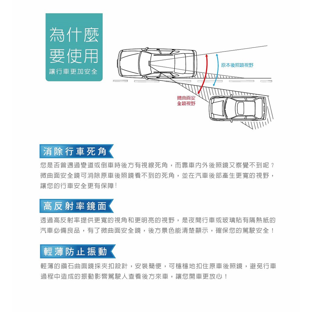 car supplies, , large