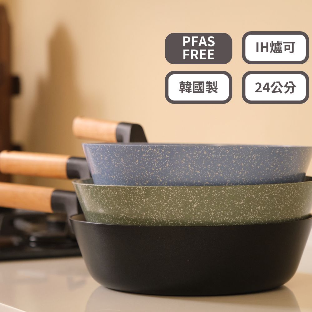 【Korea King】Woody Ceremic Coated Non-Stick Frypan 24cm, , large