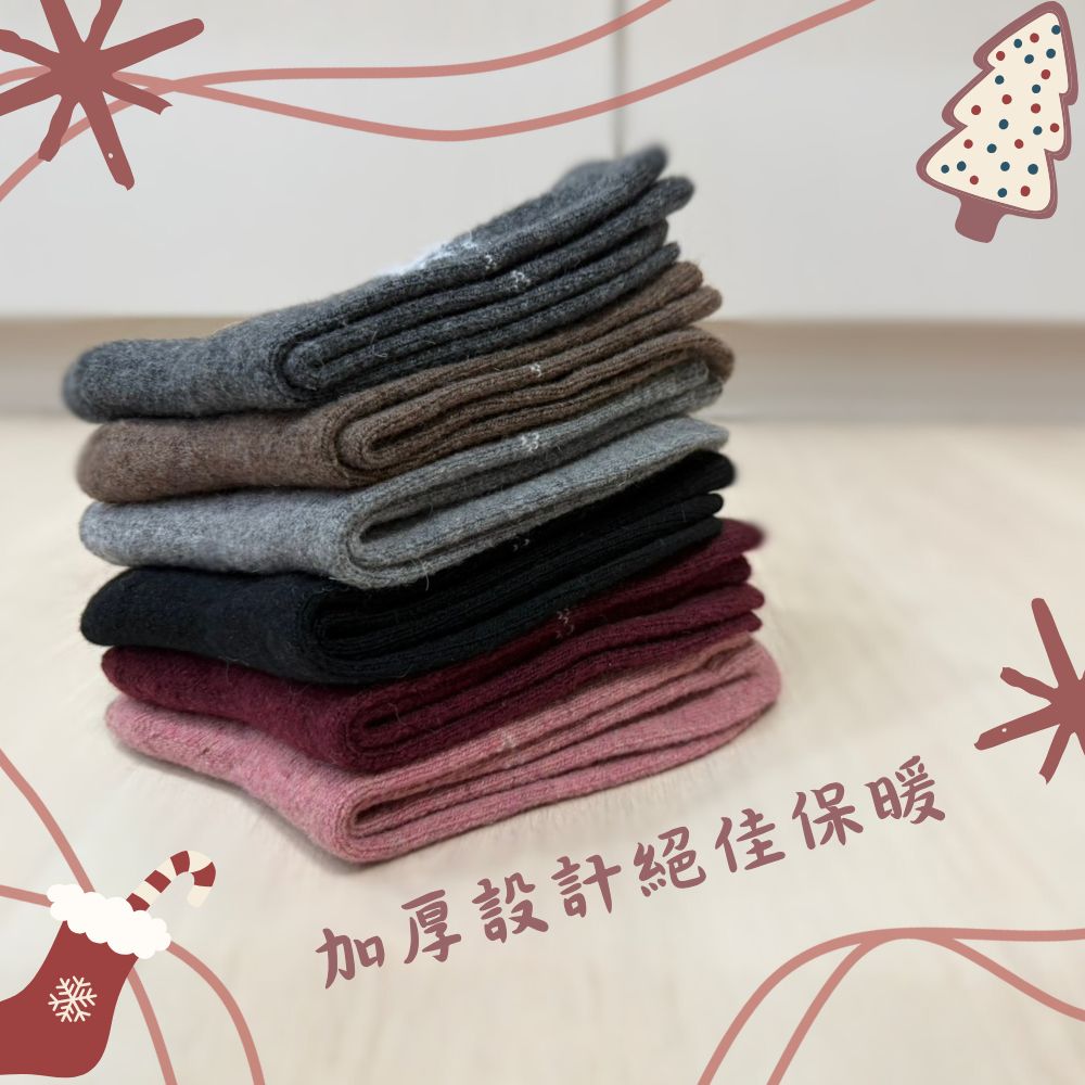 [Kaimi Cotton] 7-Pair Set – Random Colors – Winter Essential (Women’s) Premium Thermal Wool Socks – Cold-Proof / Warm / Long Winter Socks – Snowflake Design, , large