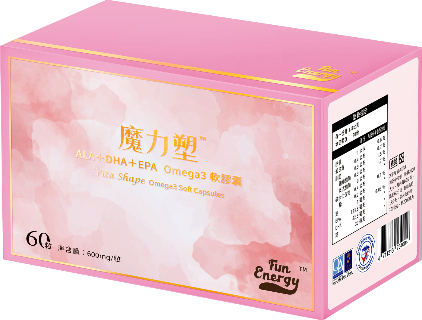 Vita Shape