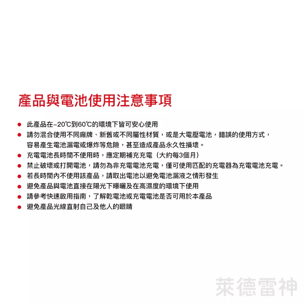 【德國Ledlenser】副品牌 SOLIDLINE ST4 航空鋁合金手電筒, , large