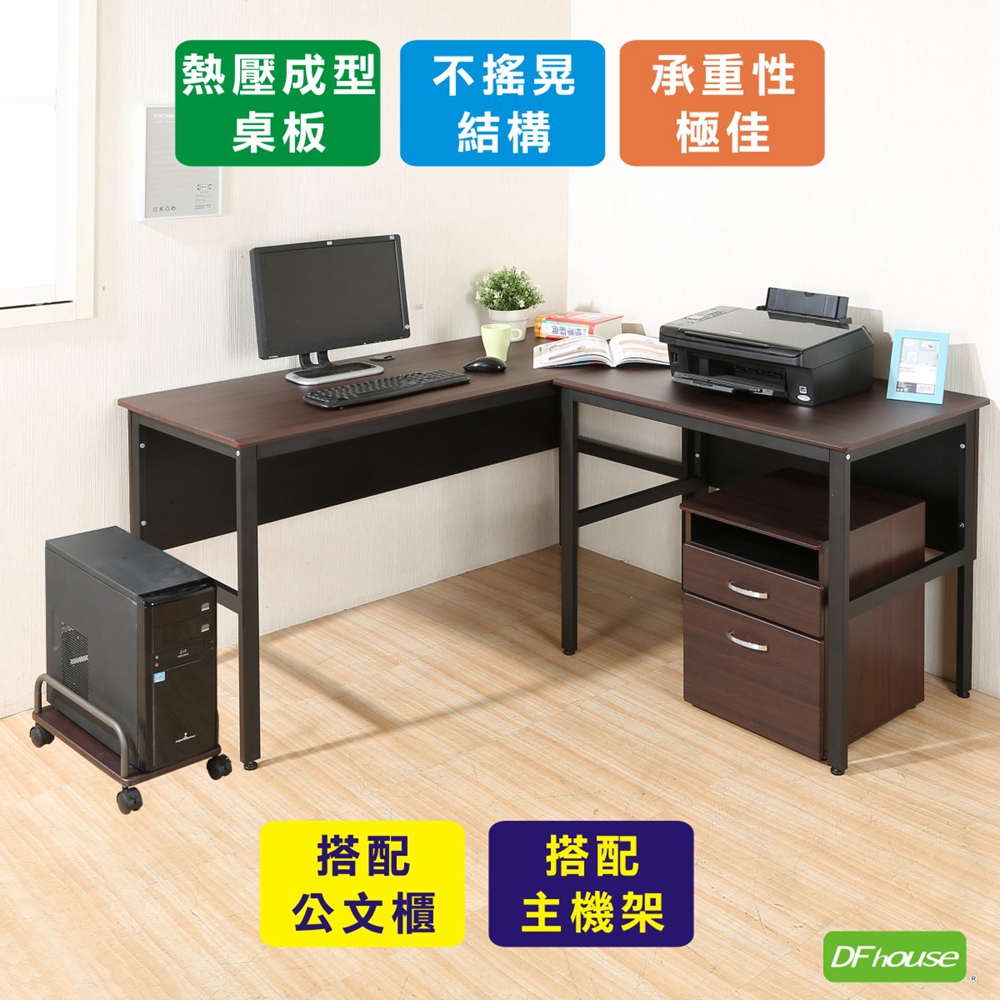 computer desk, , large