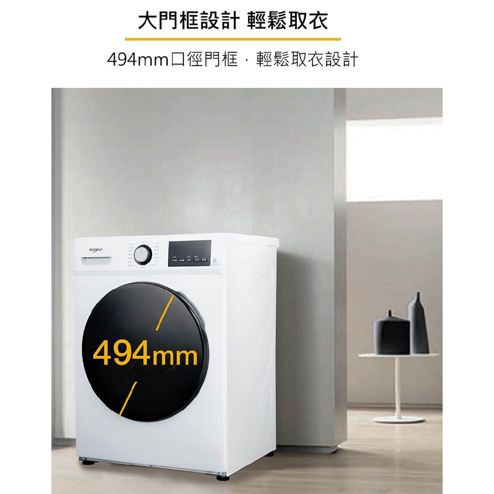 Whirlpool 10KG Front-Load Washer-Dryer WEHC10AB, , large